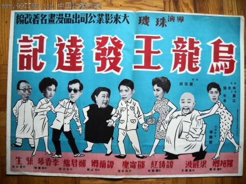 弗吉尼亚州地址证明样本资料